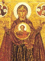 Image from entry Icon Mother of God Great Panagia s in the Internet Encyclopedia of Ukraine